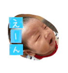 べびーここみん（個別スタンプ：4）