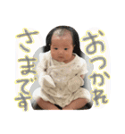 べびーここみん（個別スタンプ：13）