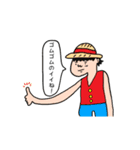 ONE PIECE✖︎キズかシゲ（個別スタンプ：1）