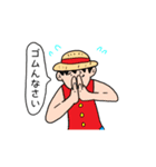 ONE PIECE✖︎キズかシゲ（個別スタンプ：5）