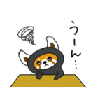 レッサーパンダのハチベエ（個別スタンプ：21）