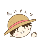 ONE PIECE ゆるかわルフィの日常（個別スタンプ：14）