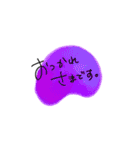 Water Color 色のしずく（個別スタンプ：9）