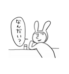 【動く】うさぎ人～誠実と不誠実～（個別スタンプ：3）