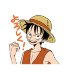 ONE PIECE 麦わらたちのスタンプ（個別スタンプ：1）