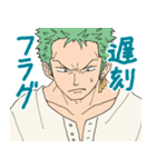 ONE PIECE 麦わらたちのスタンプ（個別スタンプ：12）