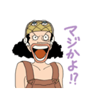 ONE PIECE 麦わらたちのスタンプ（個別スタンプ：14）