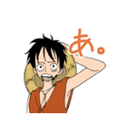 ONE PIECE 麦わらたちのスタンプ（個別スタンプ：33）