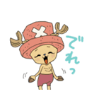 ONE PIECE 麦わらたちのスタンプ（個別スタンプ：39）