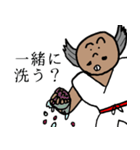 妖怪小豆洗い（個別スタンプ：7）