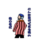 ONE PIECE IMA'S スタンプ5（個別スタンプ：1）