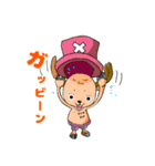 ONE PIECE ×ねおふじ（個別スタンプ：2）