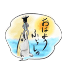 魚釣り用語（個別スタンプ：9）