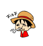 虚無虚無の一味 - ONE PIECE（個別スタンプ：1）