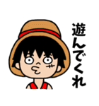 ONE PIECE 可愛いスタンプ（個別スタンプ：1）