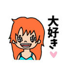 ONE PIECE 可愛いスタンプ（個別スタンプ：4）