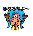 ONE PIECE 可愛いスタンプ（個別スタンプ：5）