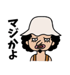 ONE PIECE 可愛いスタンプ（個別スタンプ：6）