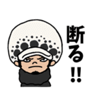 ONE PIECE 可愛いスタンプ（個別スタンプ：14）