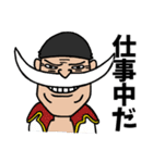 ONE PIECE 可愛いスタンプ（個別スタンプ：25）