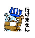 ONE PIECE 可愛いスタンプ（個別スタンプ：28）