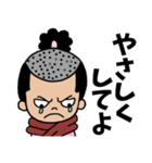 ONE PIECE 可愛いスタンプ（個別スタンプ：29）