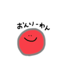 からふル（個別スタンプ：30）