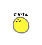 からふル（個別スタンプ：33）