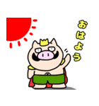 ブタきんぐとチキぱん（個別スタンプ：2）