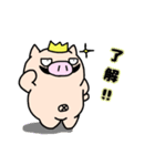 ブタきんぐとチキぱん（個別スタンプ：3）