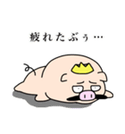 ブタきんぐとチキぱん（個別スタンプ：5）