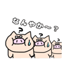 ブタきんぐとチキぱん（個別スタンプ：7）