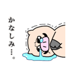 ブタきんぐとチキぱん（個別スタンプ：12）