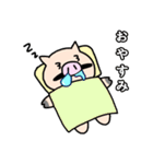 ブタきんぐとチキぱん（個別スタンプ：19）