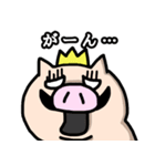 ブタきんぐとチキぱん（個別スタンプ：22）