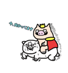 ブタきんぐとチキぱん（個別スタンプ：35）