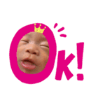 橘平すたんぷ（個別スタンプ：1）