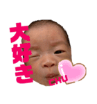 橘平すたんぷ（個別スタンプ：13）