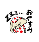 動く餃子くんスタンプ（個別スタンプ：9）