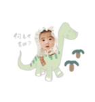 とうりくん(animal)（個別スタンプ：1）