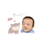 とうりくん(animal)（個別スタンプ：2）
