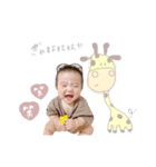 とうりくん(animal)（個別スタンプ：6）