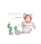 とうりくん(animal)（個別スタンプ：7）