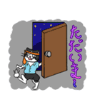 イヌときどきネコ（個別スタンプ：8）