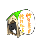 イヌときどきネコ（個別スタンプ：16）