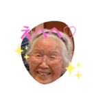 りくぱんまんず（個別スタンプ：2）