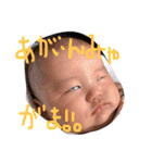 りくぱんまんず（個別スタンプ：4）