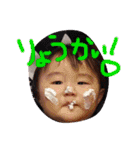 りくぱんまんず（個別スタンプ：19）