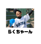 今が幸せ野球部同士（個別スタンプ：8）