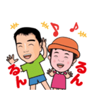 まなみさん家のスタンプ！（個別スタンプ：6）